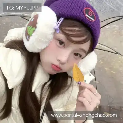 彭桑冰